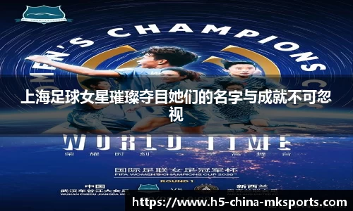 MK体育官方网站